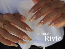 サロンドリヴィ(salon de Rivie)
