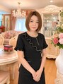 サロン ド ノア(Salon du noa.)/岩佐 美和子