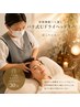 【深層睡眠】肩こりにも◎バリ式Uドライヘッドスパ30分¥5500→¥4950