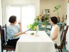 ★ご予約メニューにお困りの方はこちらから★カウンセリング