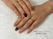 アトリエ エヌ(Atelier enu)