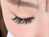 【しっかり付け足したい方へ】マツエク/フラットプラス100set(200本)