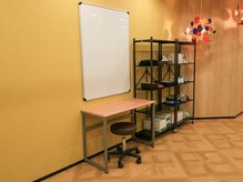 さぎのみやの接骨院 はり灸院/さぎのみやの接骨院・はり灸院