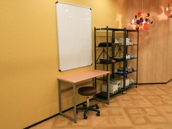 さぎのみやの接骨院 はり灸院/さぎのみやの接骨院・はり灸院