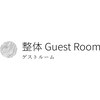 ゲストルーム(Guest Room)のお店ロゴ