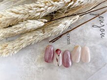 キキネイル たまプラーザ店(kikinail)/9.10月定額デザインBコース