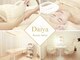 ダイヤ 名古屋中川区店(Daiya)の写真