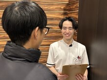 浦安整骨院/ゆがみ整体