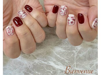 ビアン(Bienvenue)/定額