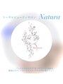 ナチュラ(Natura)/Naturaスタッフ一同