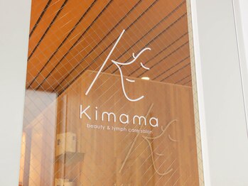 サロン キママ(Salon Kimama)/Kimamaの玄関・入り口
