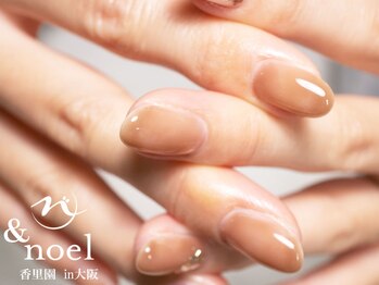 ノエル(Noel)/クリアベージュカラーネイル