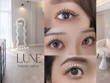 リュンヌ 光町店(LUNE)