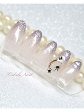 ララァネイル(Lalah Nail)/