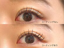 シャルム(Charme)の雰囲気（フラットラッシュ☆）