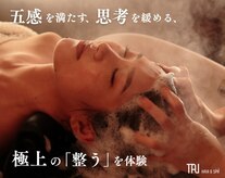 タイヘアアンドスパ(TAI hair&spa)