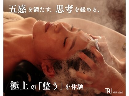 タイヘアアンドスパ(TAI hair&spa)の写真