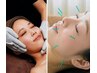 【お顔の筋膜&美顔鍼】変化を定着させる本気の根本改善ケア2回券　￥20,000