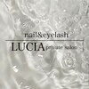 nail&eyelash LUCIA private salonのお店ロゴ