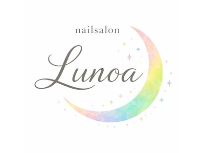 nailsalon Lunoa【9/1 NEW OPEN(予定)】の写真