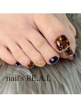 ネイルズリアル 倉敷(nail's RE.A.L)/べっこう