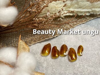 ビューティマーケット アングゥ(BEAUTY MARKET ungu)/10月monthly