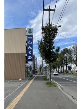 エデリー(Edely)/