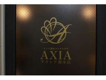 アクシア 熊本店(AXIA)/大森ビル3階304号室入り口