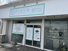 フィールド(FIELD)の雰囲気（外観/昭和タウンプラザ桐花通り側/駐車場目の前３台）