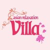 アジアン リラクゼーション ヴィラ 仙台八乙女店(asian relaxation villa)のお店ロゴ