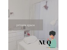 ヌック(NUQ)の雰囲気（小さな一室サロン◆他のお客様と顔を合わせることはありません♪）