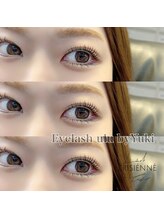 ウル バイ ユキ(ulu by Yuki)/パリジェンヌラッシュリフト