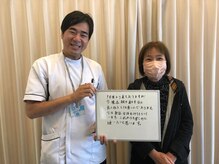 キュアプロ 三郷店(CUREPRO)/ご来院された方のお声♪