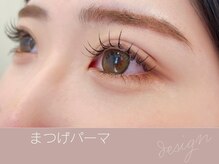 ニューディール 大通店(New deal)/札幌まつげパーマ/束感まつげ