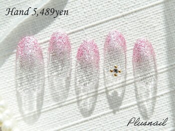 プラスネイル 自由が丘店(PLUS NAIL)/【2577】定額5,489円ラメ