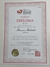 ボディラボカワサキ(Body Labo Kawasaki)/F・C 資格