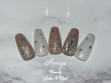 エミス(Amys)/Platinum artコース