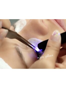 キープ力が自慢のサロン