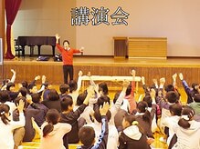 ストレッチヒーロー 岡山問屋町店/