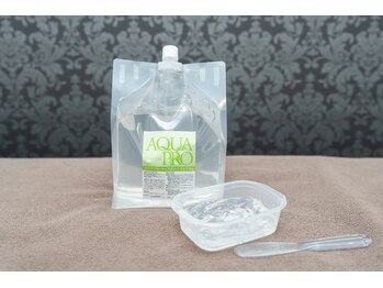 ルミア(LUMIA)/脱毛ジェル(拭き取り不要)