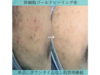 リメイククリニカルビューティー(Remake clinical beauty)/