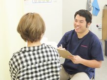 もり接骨院 一条店