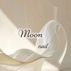 moon nailロゴ