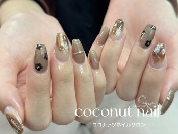 ココナッツネイル/ニュアンスネイル