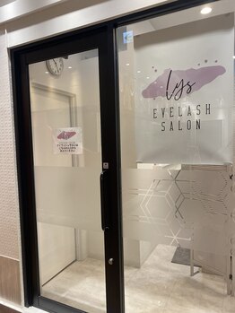 リス 川口(Lys)/サロン入り口