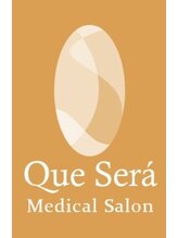 ケセラメディカルサロン&nbsp;高木 晶子