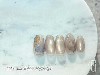 リュウ 銀座(lieu)/【3月】マンスリー定額/2026