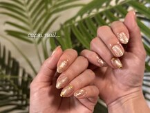 ネイルサロン カプリ(Nail salon CAPRI)