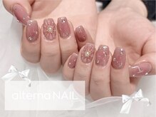 アルテマネイル(altema NAIL)