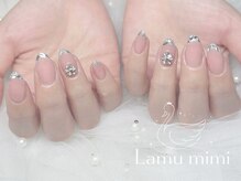 ラミューミミ(Lamu mimi)/ガラスフレンチコース